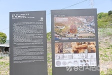 어디에도 없는 대규모 도자 생산의 중심지 용인 서리고려백자요지