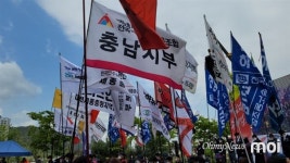 [현장] 민주노총, 제131주년 세계노동절 세종·충남대회