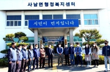 해직 16년만에 복직한 공무원 초심으로 돌아가 공직 개혁