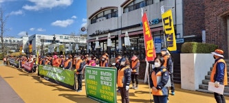 충남대 공무직 노조 근속연수제 타결