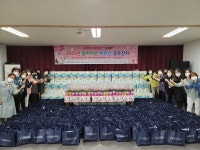 군산입니다, 찾아가는 어르신 경로잔치를 마련했습니다