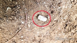 진주 화령골, 71년 전 민간인학살 증거 탄피-탄두 발굴