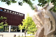 무안에 이렇게나 멋진 명소가 있었다니!