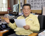 광개토대사업의 화룡점정은 국도38호선 교량연결… 꼭 마무리하고 싶다