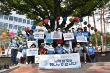 남북철도도 잇고 가스관도 이읍시다!