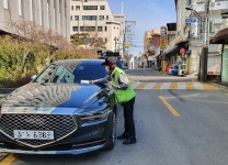서울 강남구, 불법주정차 도보단속 사전알림 실시