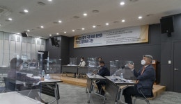 김진향 이 땅에 전쟁은 없다고 스스로 선언하자는 것