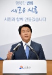 임병택 시흥시장 12번째 봄, 그리움 넘어 희망