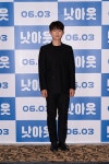 촬영장 자체가 낫아웃, 배우들도 감동한 현장