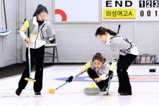 홈에서의 드라마, 의성고·의성여고 회장배 우승