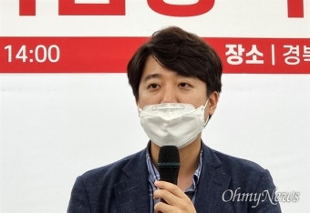 이준석·나경원 설전 