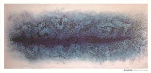 서양화가 김종수 화백 전시 열린다