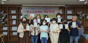 무료급식 300개, 이 도시락이 정말 특별한 이유