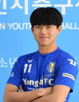 용인시축구센터 U18덕영, 청룡기 전국 고교 축구 우승