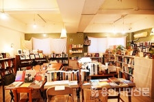 함께 독서하고 질문하는 가정집 책방 리브레리아Q