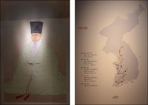 임진왜란 당시, 백성들은 어떻게 살았는지 알고 싶다면