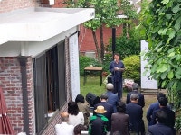 제23회 늦봄 통일상 축하잔치 문익환 통일의 집에서 열려