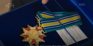 여군이었음을 71년 동안 감춘 이유, 그 애달픈 사연