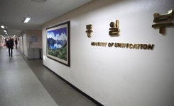 통일부 재미 이산가족 상봉, 기회 닿는 대로 북한에 제기