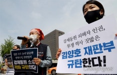 [영상] 양대노총 