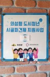 편집자 사표 쓰고 차린 만둣가게의 특별한 원칙