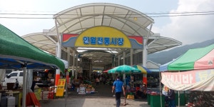 비닐랩 대신 천연밀랍랩을 사용해 보세요