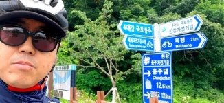 국가보안법 없어지는 그날까지 자전거 전국 순례 계속