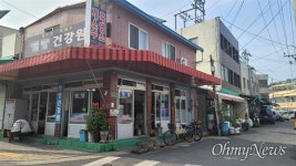 유일하게 남은 칠성개시장, 안녕 고해야 할 대구시의 숙제