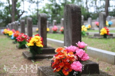 [포토] 호국보훈의 달, 사천국군묘지에는...