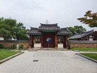 크리스에프앤씨하남춘궁 | 하남 춘궁동은 '살아있는 야외 박물관'이다