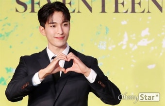 [오마이포토] '세븐틴' 도겸, 숨겨둔 사랑