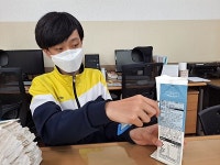 여수 중학생이 3개월 동안 우유팩 259개 손수 모은 이유