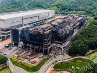 쿠팡 덕평물류센터, 첫 화재경보 20여분 후 대피 지시