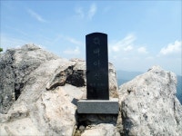 역사적 아픔을 간직한 백아산 하늘다리