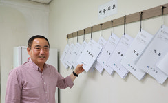 119보다 먼저 생각나는 게 우리 이장님 전화번호