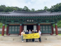 사적지의 기념식수와 친필 현판, 누구를 위한 건가요