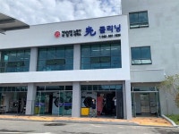 노동자 작업복 세탁소, 빨래만 해주는 곳 아닙니다
