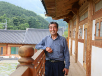 보약 같은 한옥에서의 하룻밤, 지리산의 선물