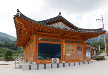 보약 같은 한옥에서의 하룻밤, 지리산의 선물