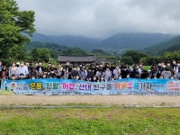 지리산이라는 작은 마을, 마을 속 학교와 진로 연결시켰죠