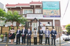부산의 사회주택은 돌봄에서 시작합니다 [다채로운 임대주택]