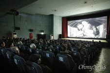 서울시 8월의 미래유산... 허리우드극장, 장충단공원, 서울고속버스터미널