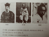 [김삼웅의 인물열전 / 해월 최시형 평전] 최시형 등 동학혁명 지도자 서훈해야 대표 이미지