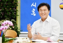 임병택 시흥시장 지속가능한 시흥발전, 교육과 K-골든코스트 통해 현실로 만들 것