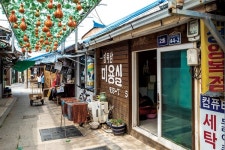 인천 여행 검색하는 당신, 이 기사 하나만 보면 됩니다