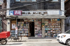 인천 여행 검색하는 당신, 이 기사 하나만 보면 됩니다