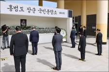 허태정 대전시장, 홍범도 장군 국민분향소 찾아 추모