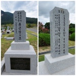 채명신 월남전 한국군 사령관, 왜 사병 묘역에 묻혔나 [살아있는 역사 교과서 대전현충원]