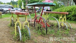 문화예술과 업사이클 접목 광명업사이클아트센터