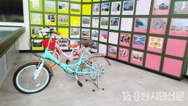 문화예술과 업사이클 접목 광명업사이클아트센터